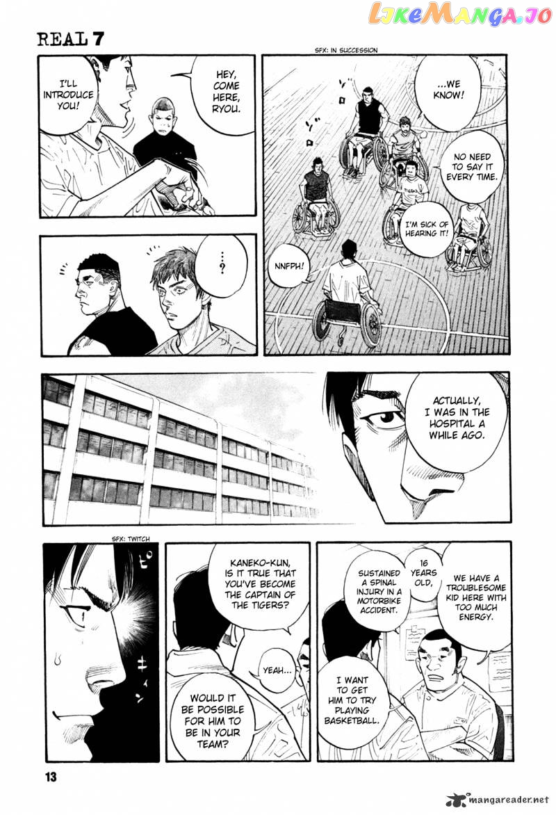 Real, Chapter 37 image 12